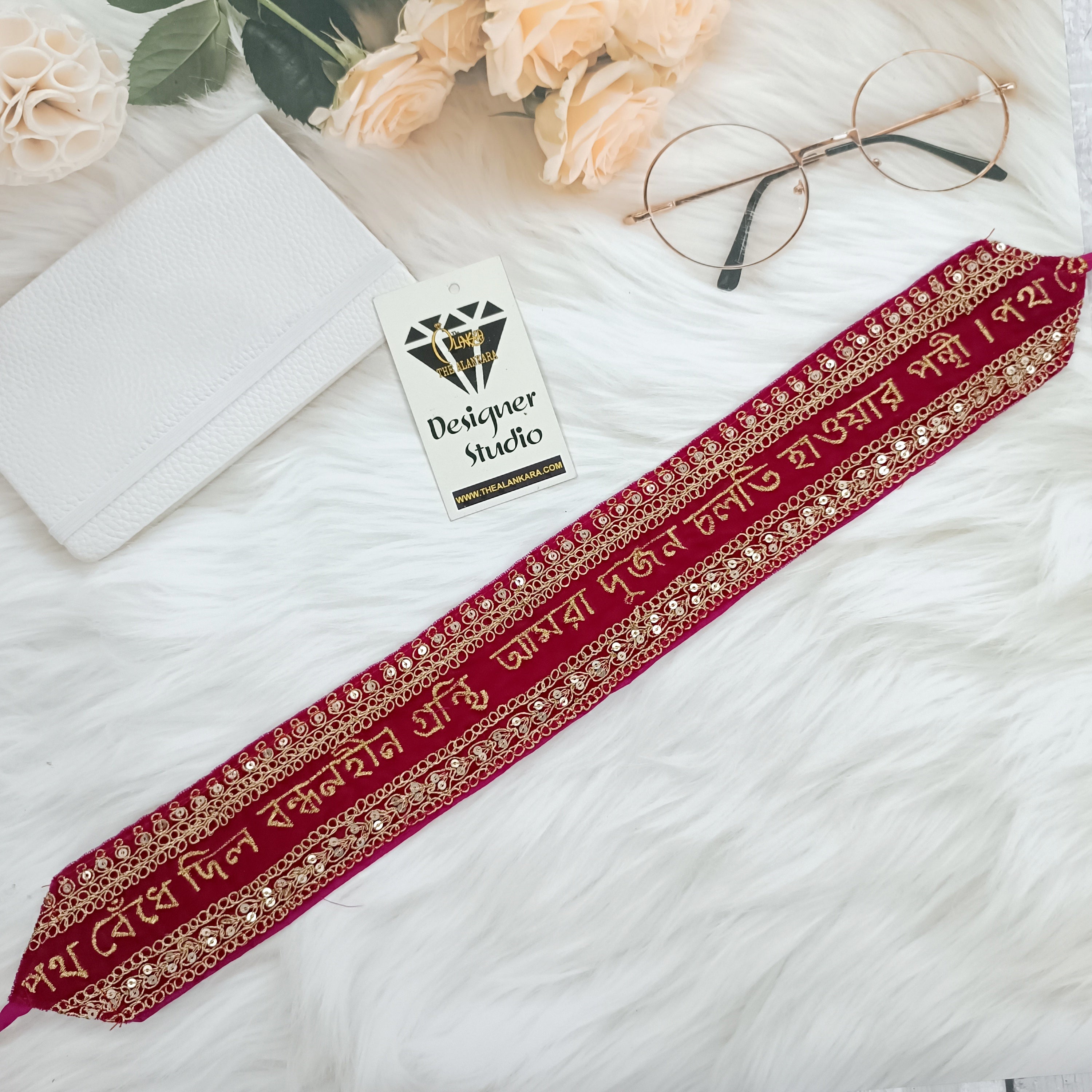 Bengali Scripted Traditional Golden Embroidered Waist Hip Belt Kamarba