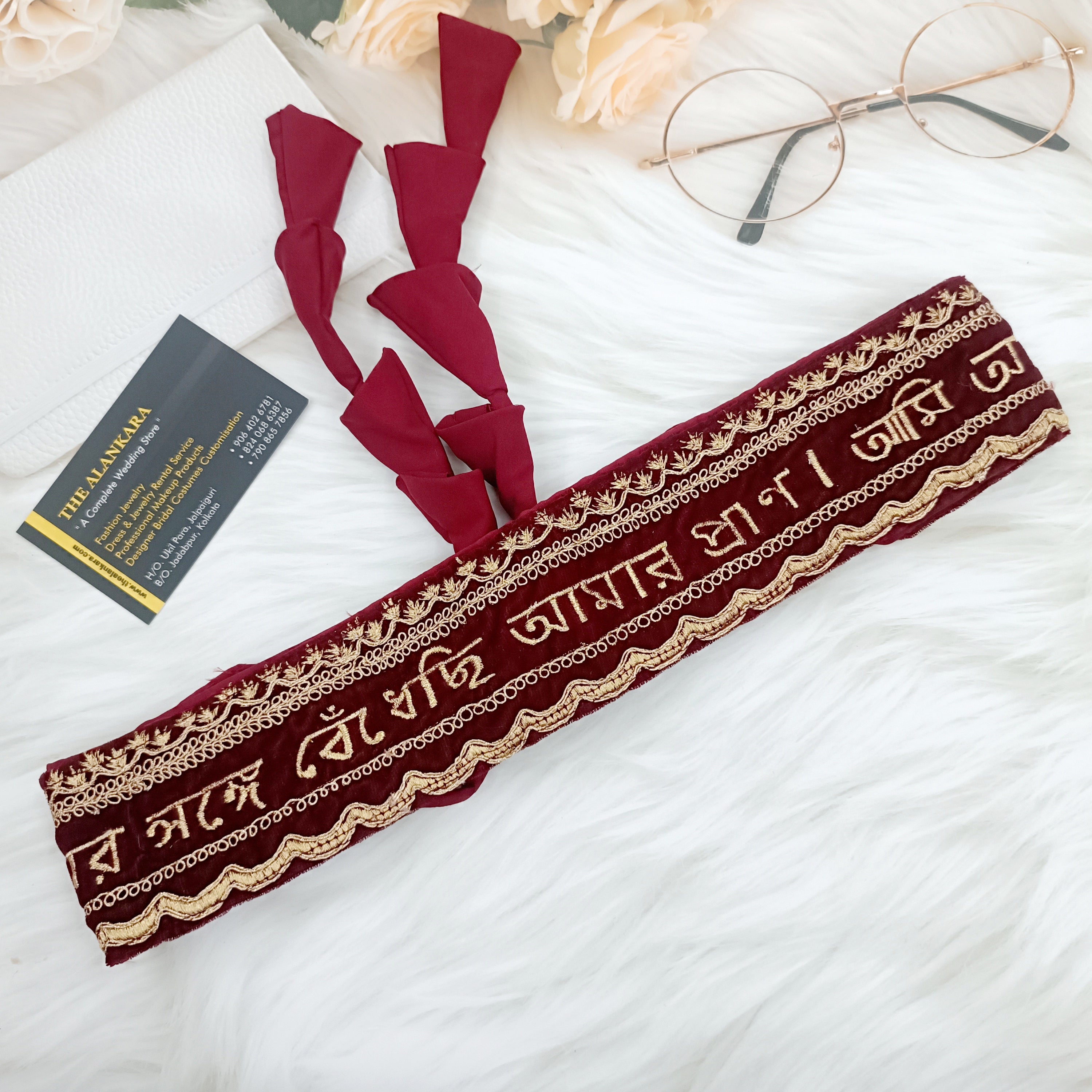 Bengali Scripted Traditional Golden Embroidered Waist Hip Belt Kamarba