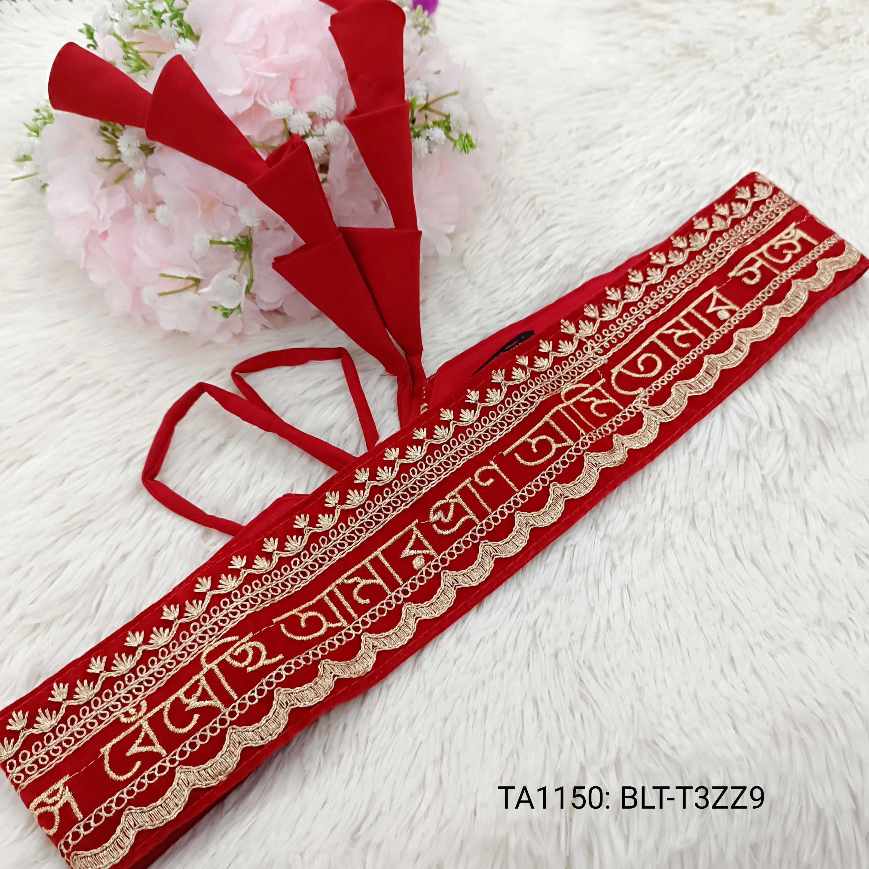 Bengali Scripted Traditional Golden Embroidered Waist Hip Belt Kamarba