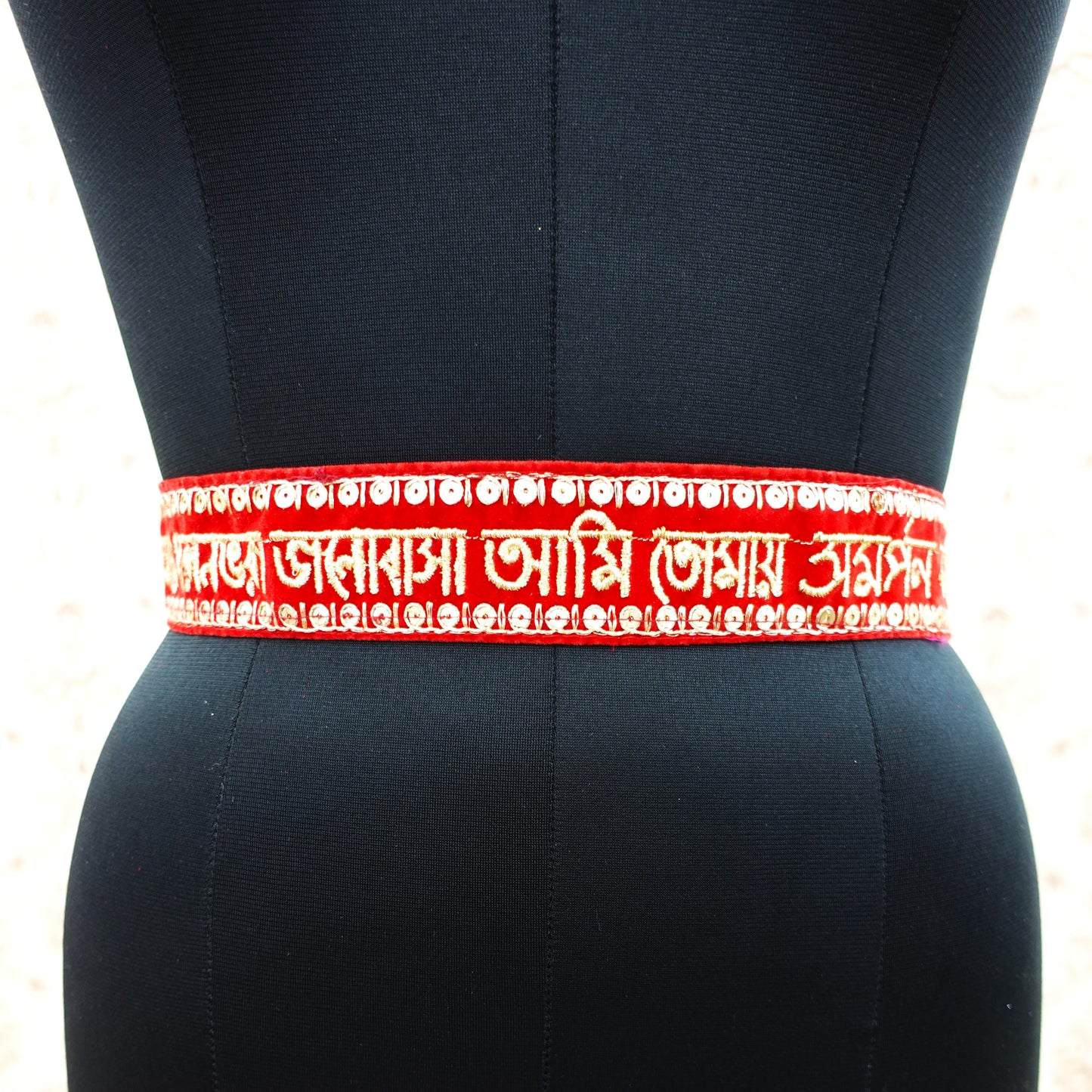 Bengali Scripted Traditional Golden Embroidered Waist Hip Belt Kamarband Dori (Samarpan)