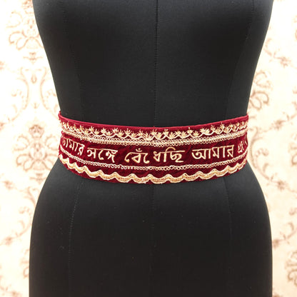 Bengali Scripted Traditional Golden Embroidered Waist Hip Belt Kamarband Dori - Maroon (Pran)