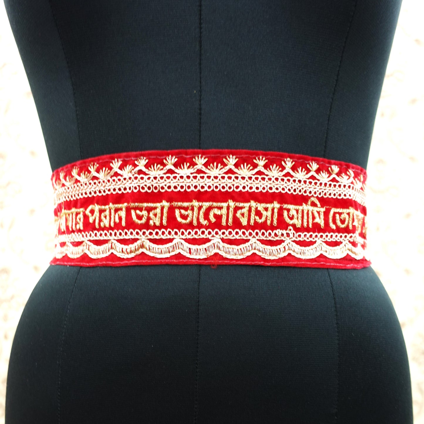 Bengali Scripted Traditional Golden Embroidered Waist Hip Belt Kamarband - Red (Samarpan)