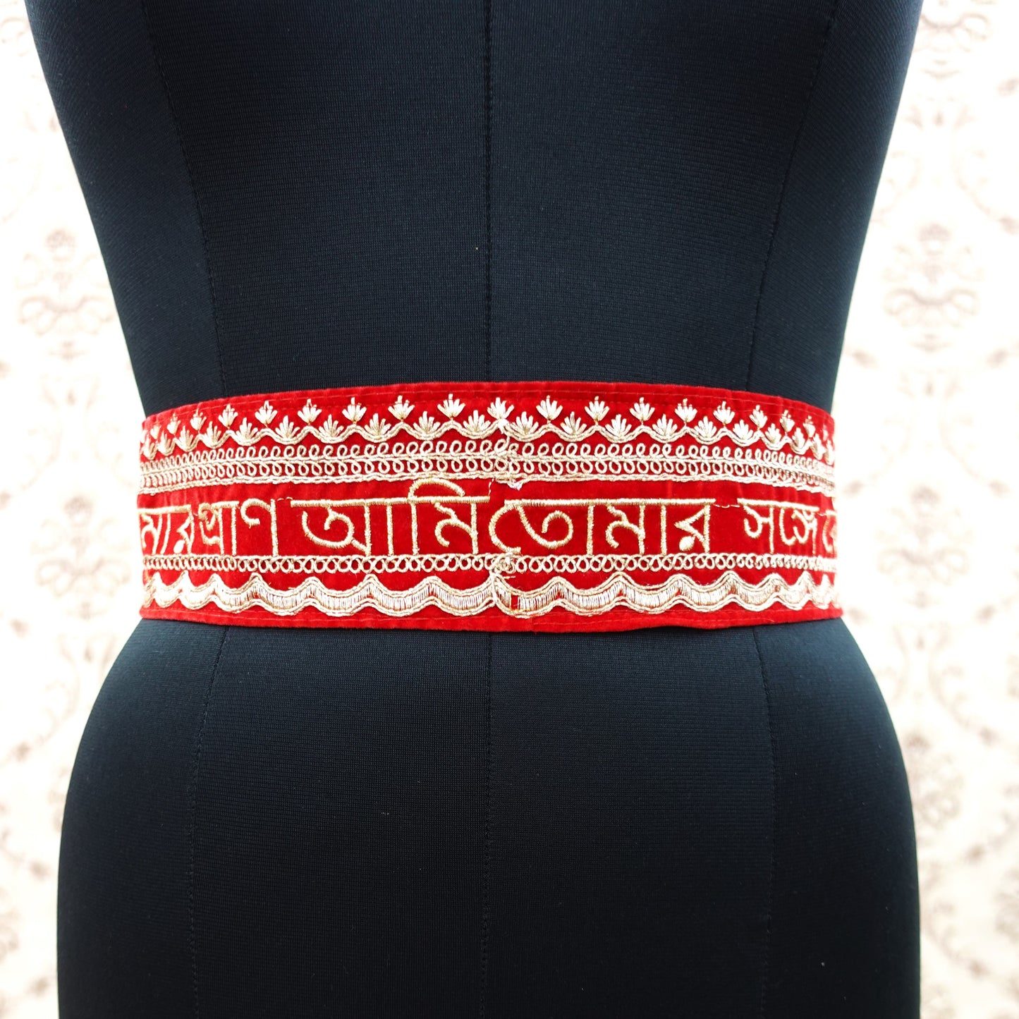 Bengali Scripted Traditional Golden Embroidered Waist Hip Belt Kamarba